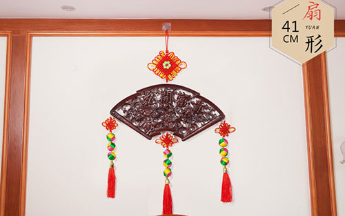 宁晋中国结挂件实木客厅玄关壁挂装饰品种类大全